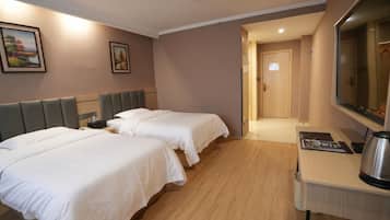 Kamar
