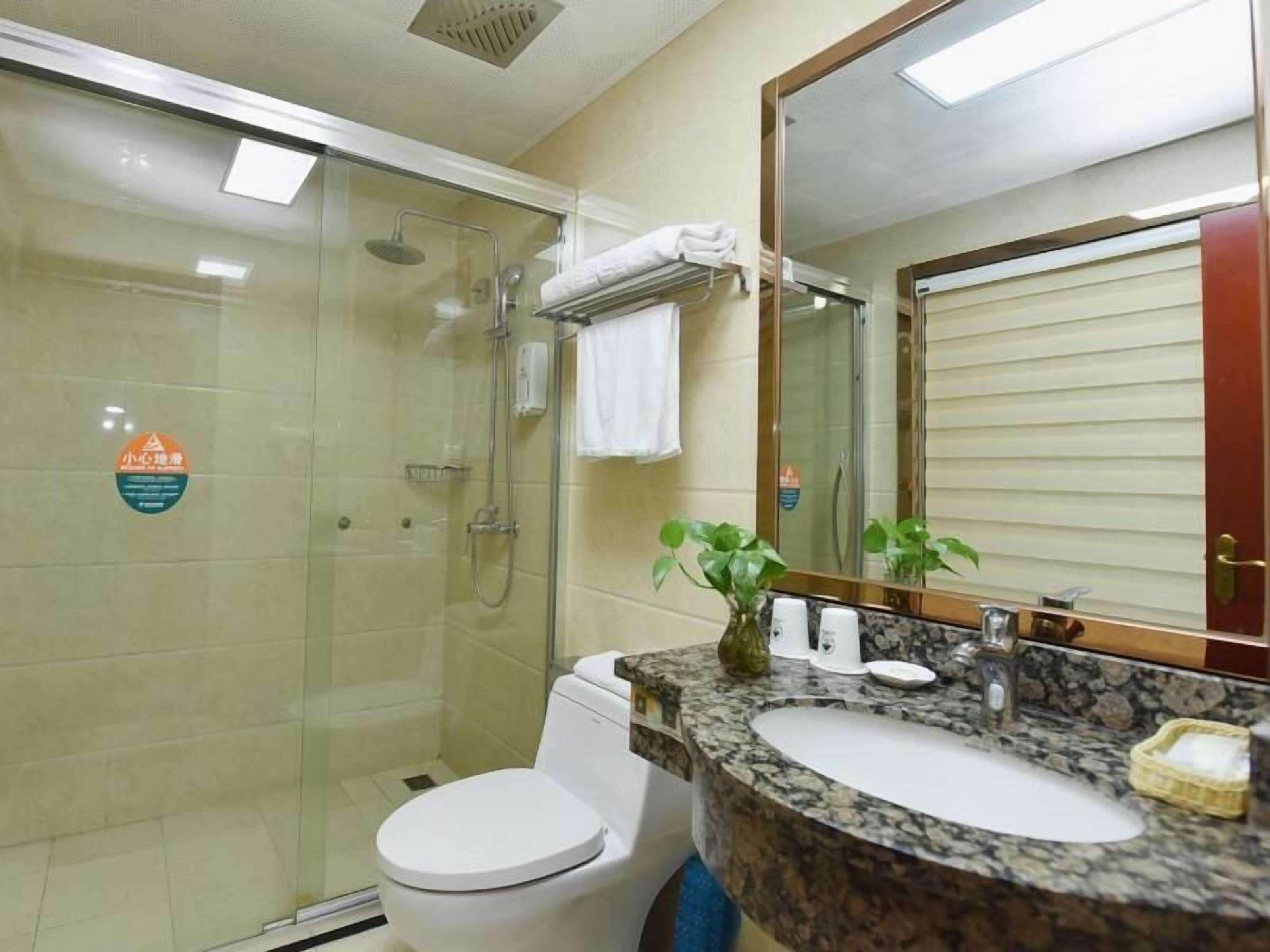 Kamar mandi