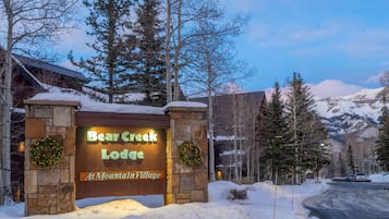 Condo, 2 Bedrooms | Exterior