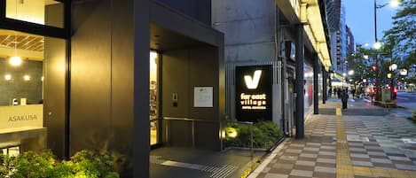 Fassade der Unterkunft