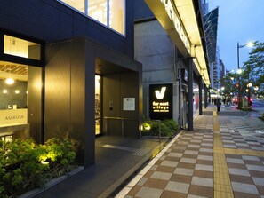 Front of property - Far East Village Hotel Tokyo, Asakusa (Tokyo)