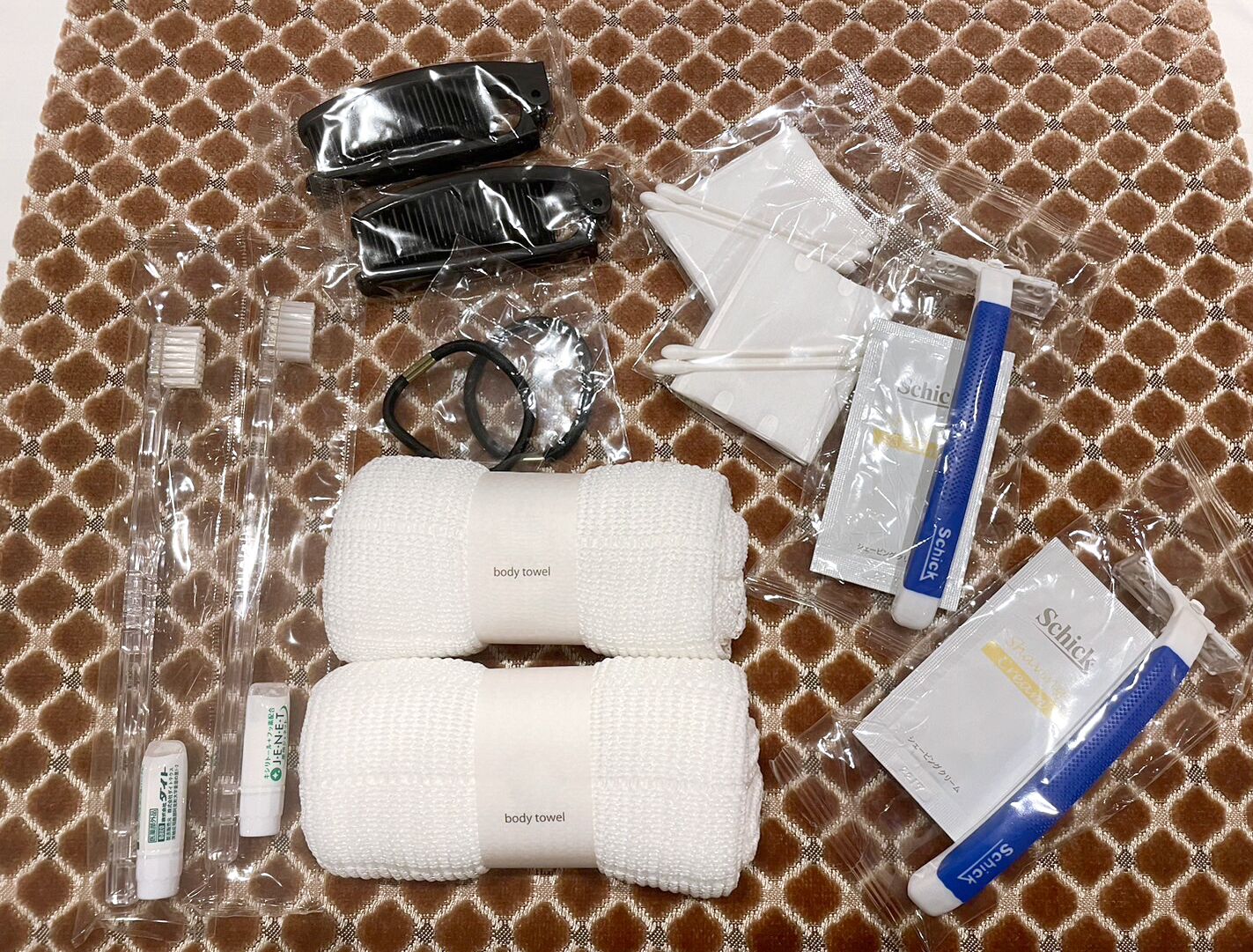 deep-soaking bathtub, free toiletries, hair dryer, slippers