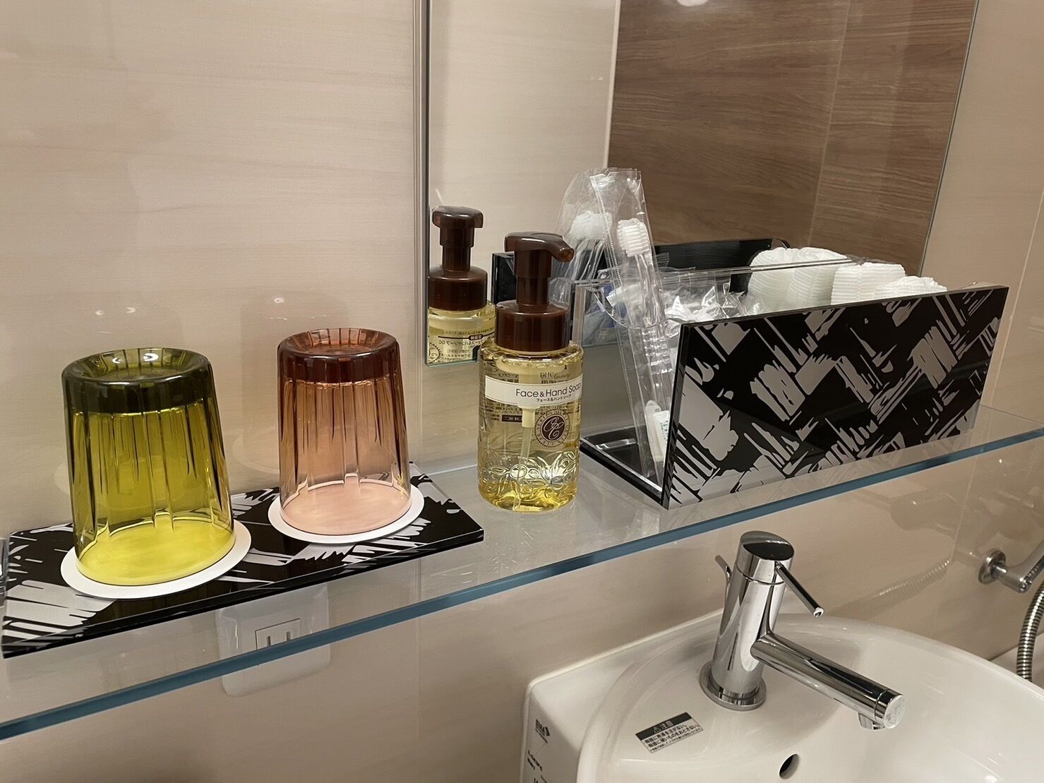 deep-soaking bathtub, free toiletries, hair dryer, slippers