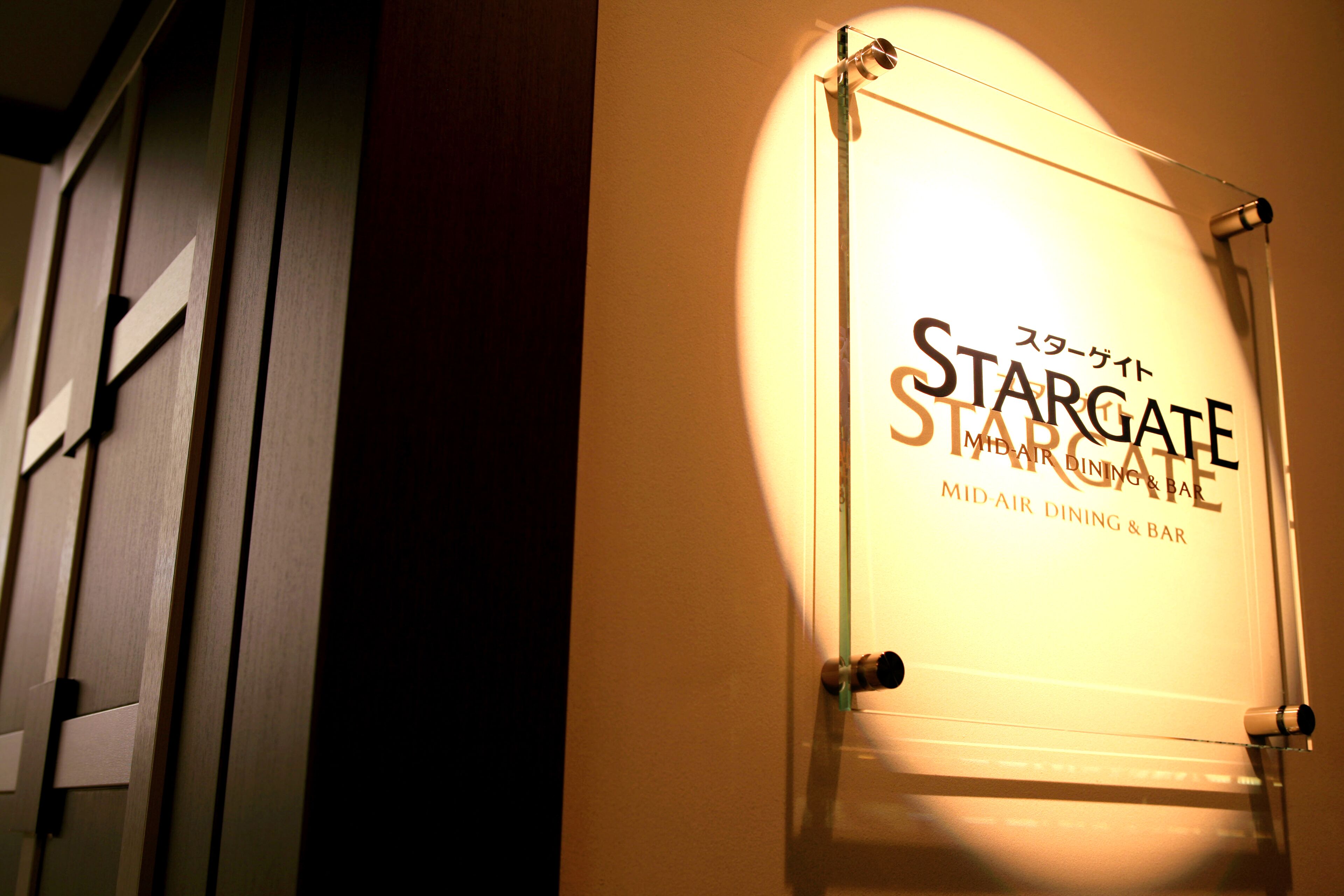 daily buffet breakfast (jpy 3800 per person)