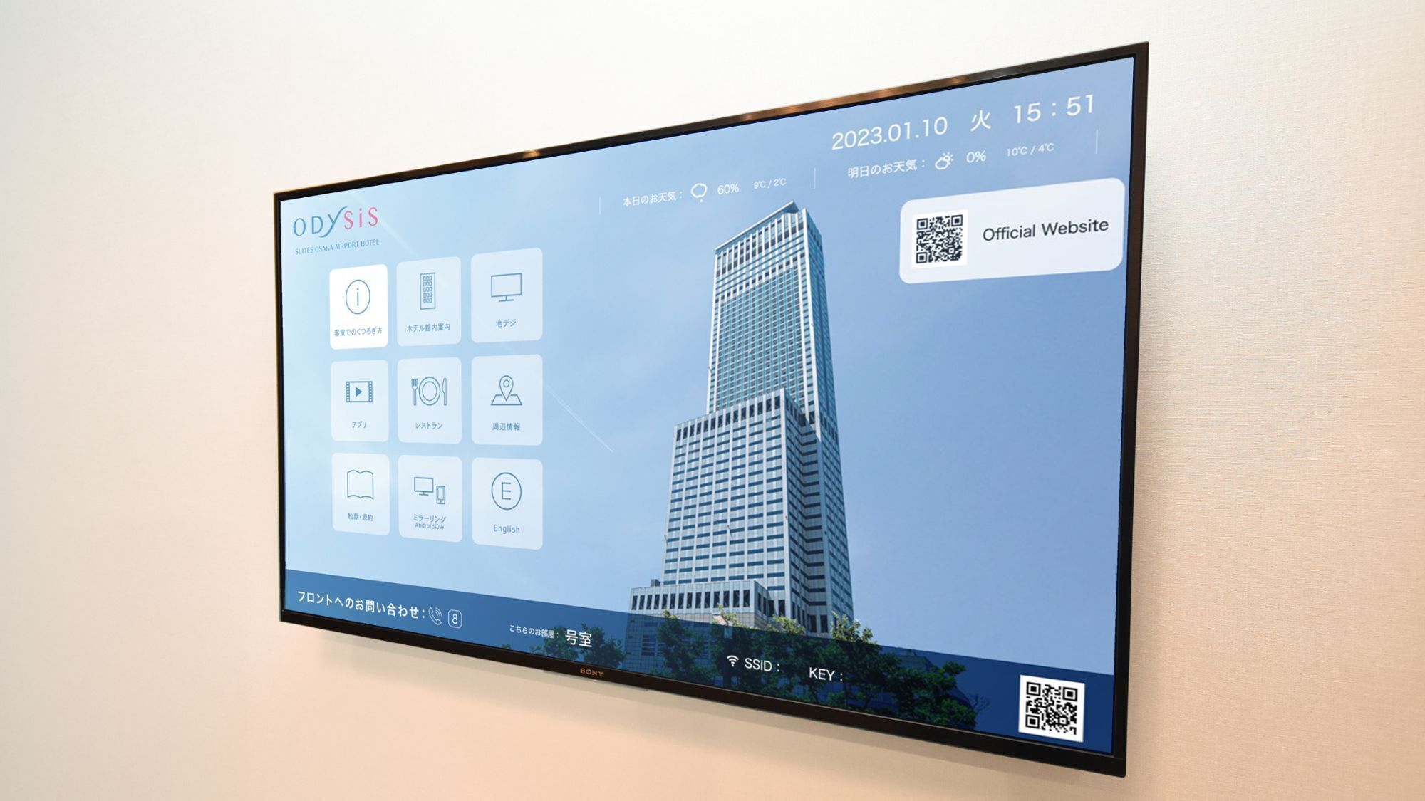 Foto - Odysis Suites Osaka Airport Hotel