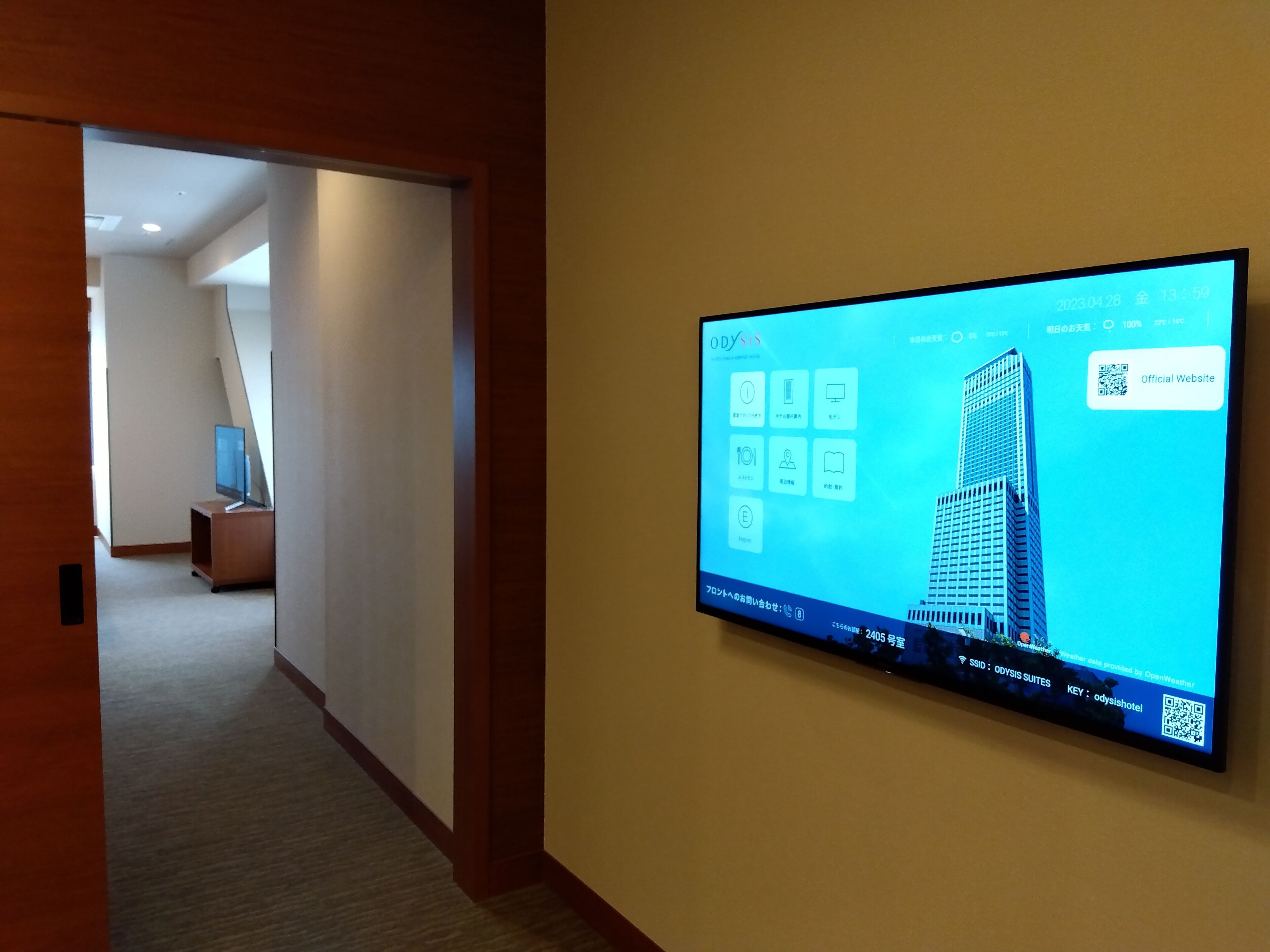 Foto - Odysis Suites Osaka Airport Hotel