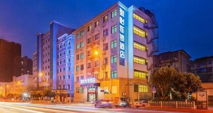 Junyi Hotel (Suxianling No. 1 Middle School)