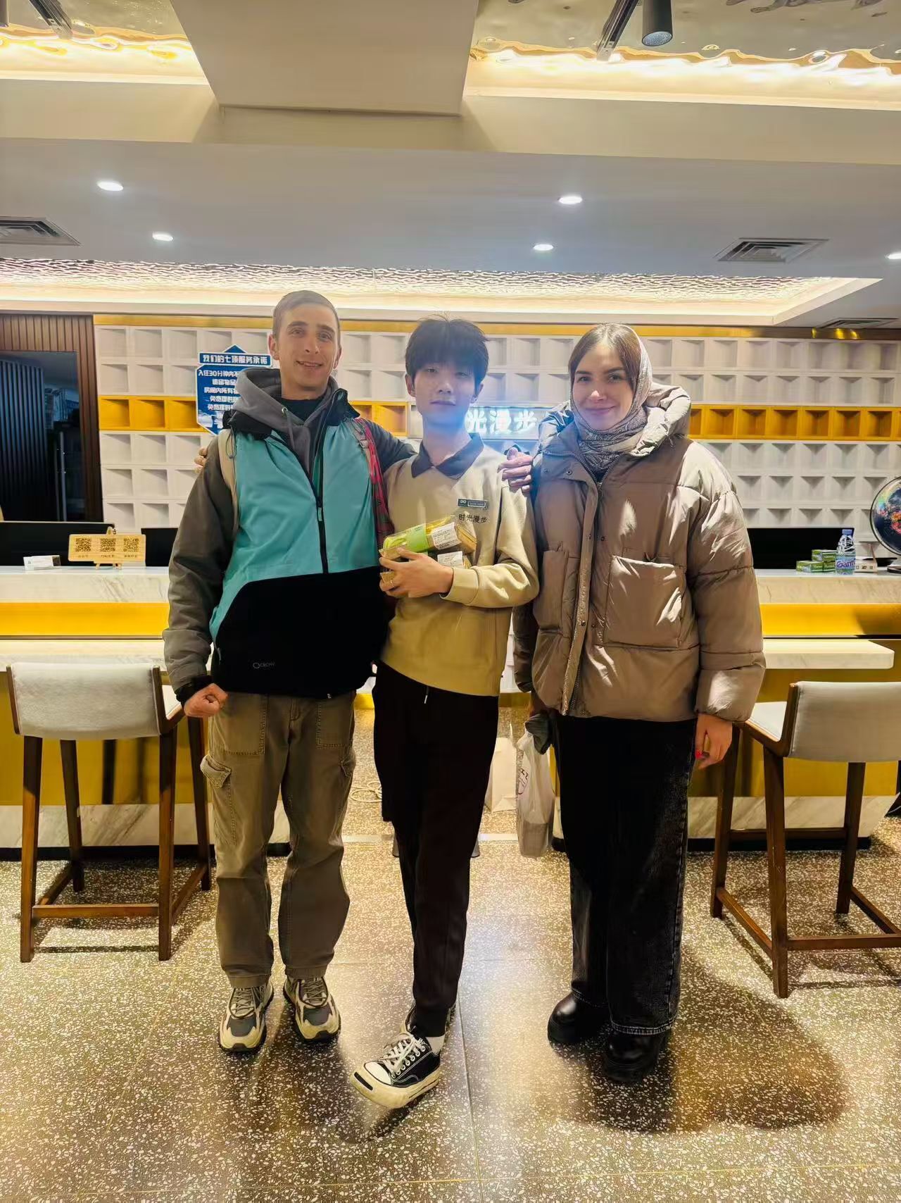 Foto - Nostalgia S Hotel Beijing National Stadium-Bird's Nest