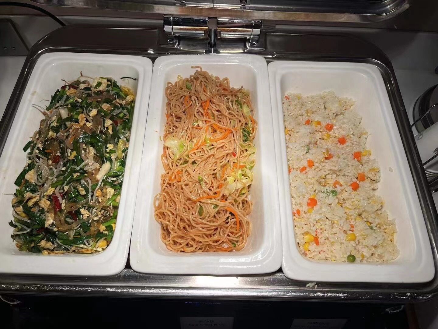 レストラン