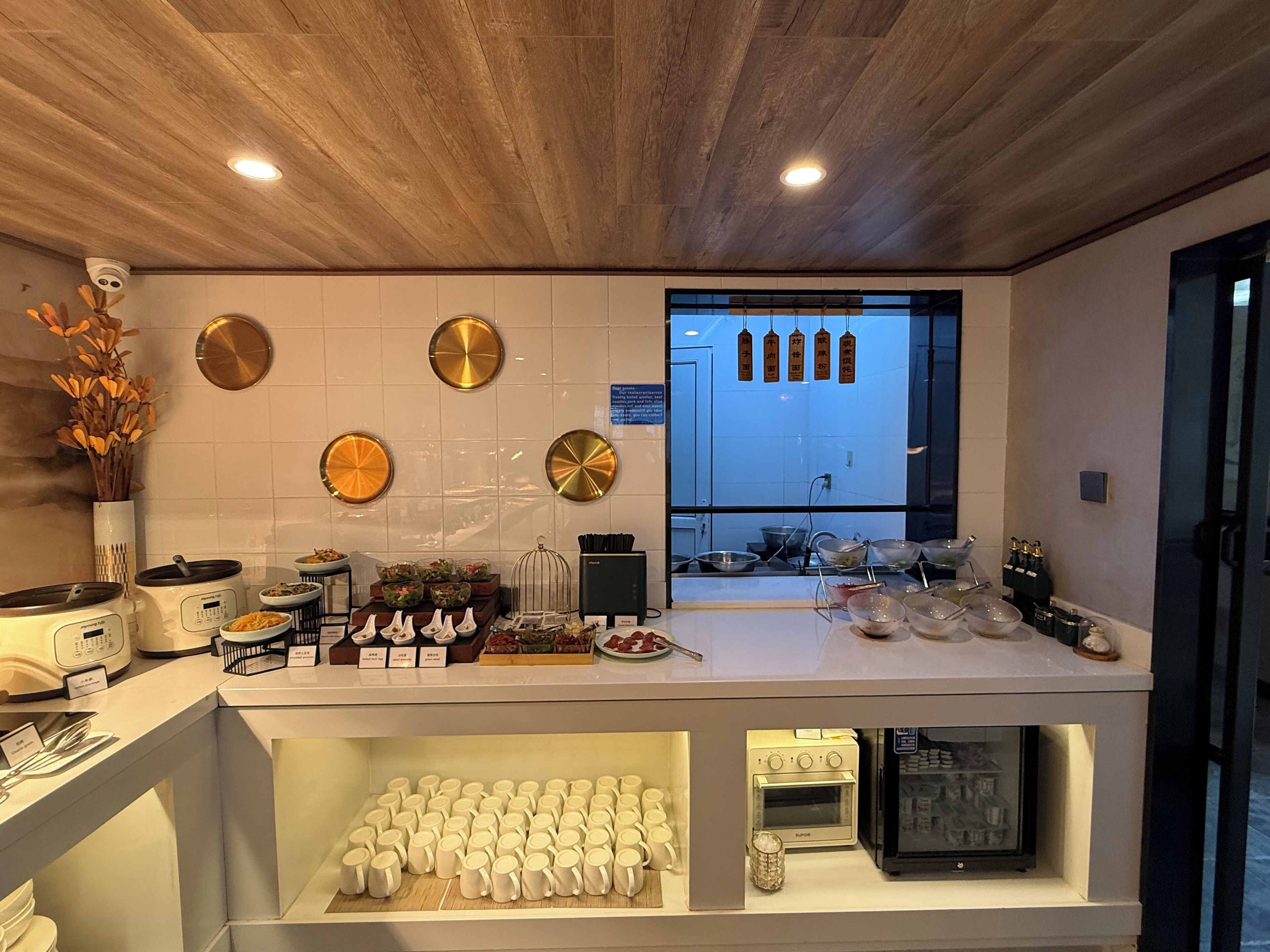 Foto - Nostalgia S Hotel Beijing National Stadium-Bird's Nest