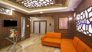 الردهة