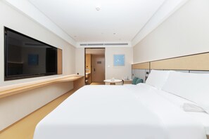Unclassified image, 3 of 13, button - JI Hotel Chengdu Qingbaijiang Hudiezhou (Chengdu)
