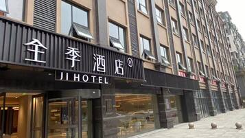 Vista desde la propiedad