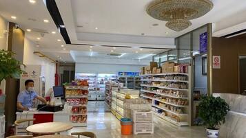 Gift shop