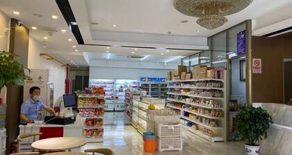 Greentree Inn Beijing Changping District Huilongguan Pingxifu Metro Station Express Hotel