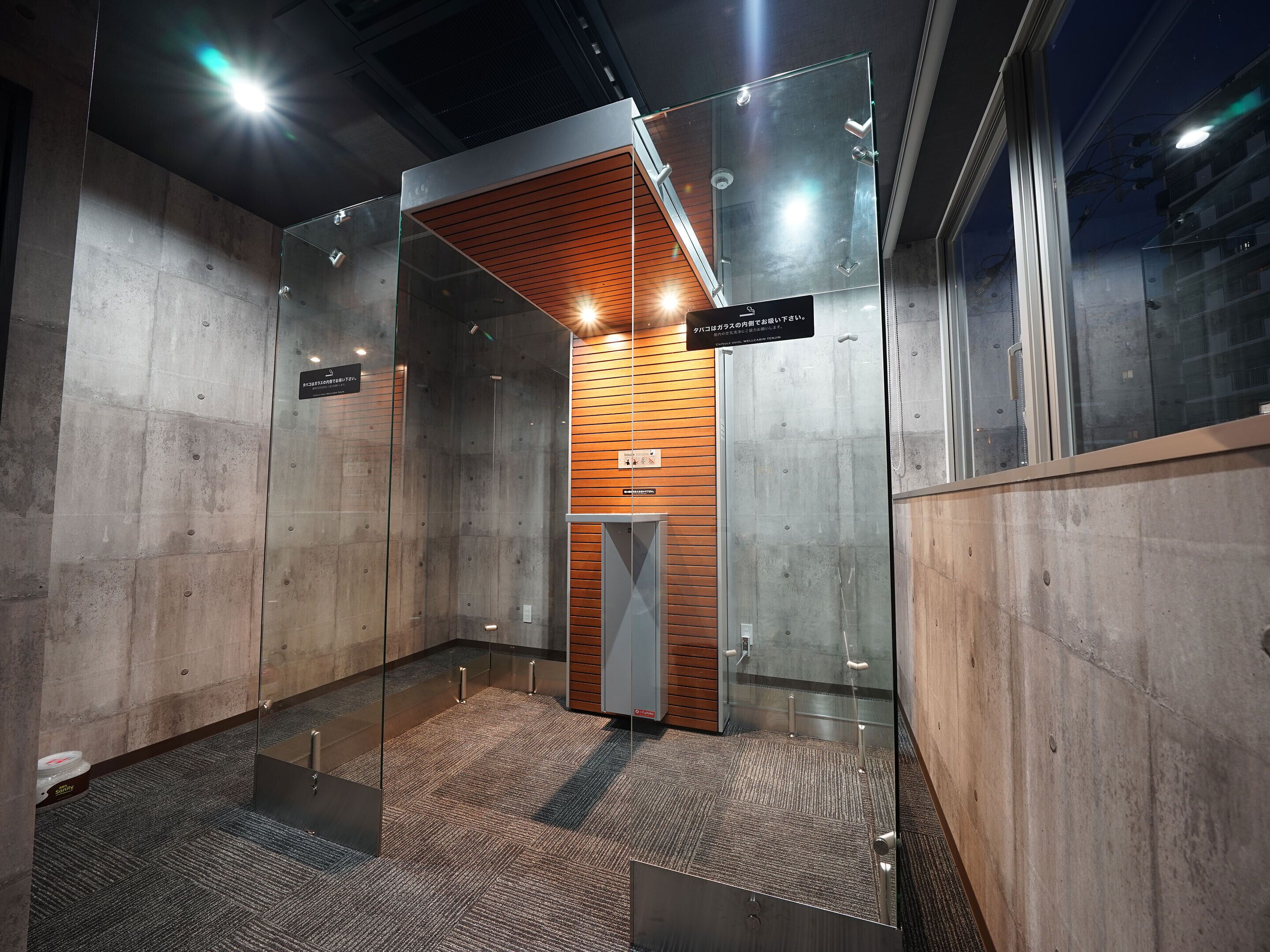 Foto - WELLCABIN TENJIN - Male Only