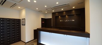 WELLCABIN TENJIN - Male Only