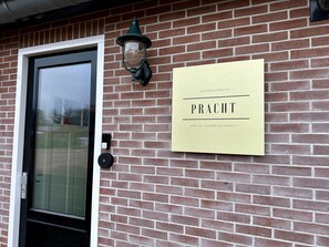 DĂ©tail de lâextĂ©rieur