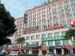 Exterior - Greentree Inn Jiangsu Suzhou Zhangjiagang Tangshi Town Yangzi Road Express Hotel (Suzhou)