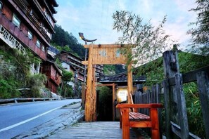 Exterior - Yuetang Hotel (Leishan)