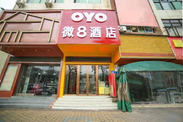 Exterior - Wei8 Hotel (Guangzhou)