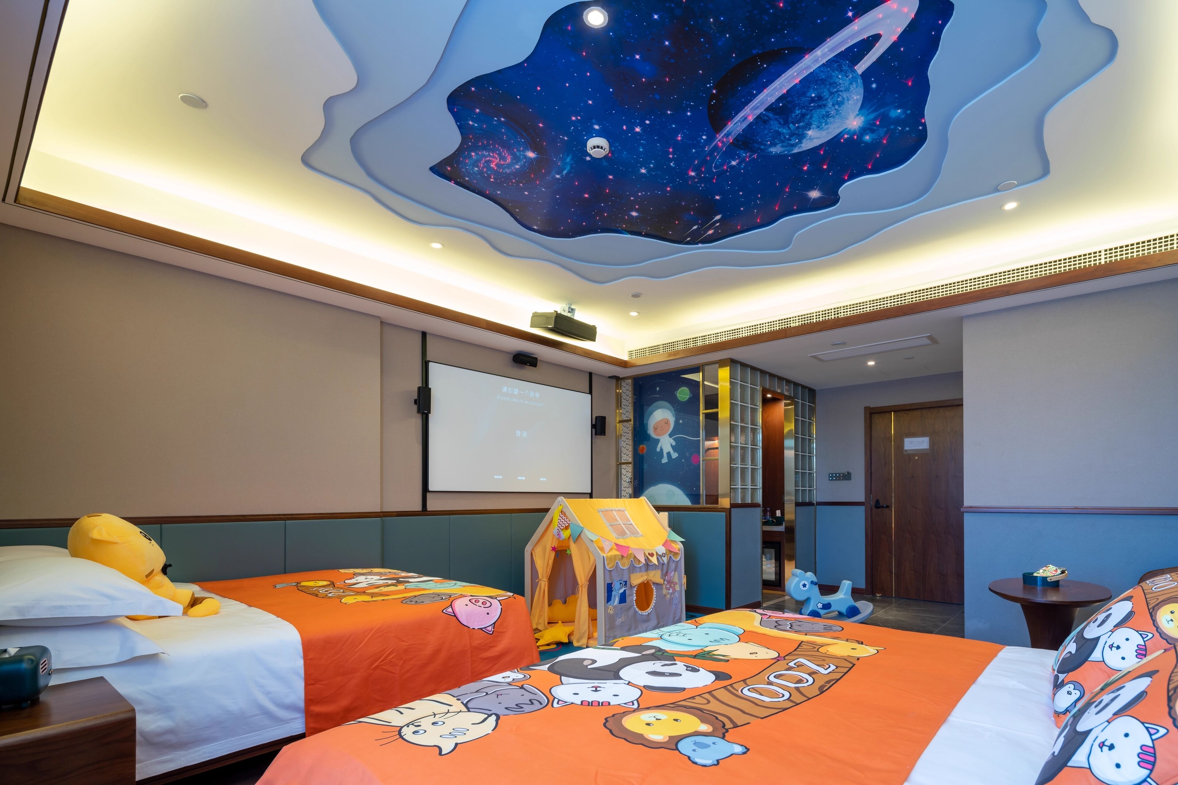 Photo - Nostalgia S Hotel Beijing Children's Hospital