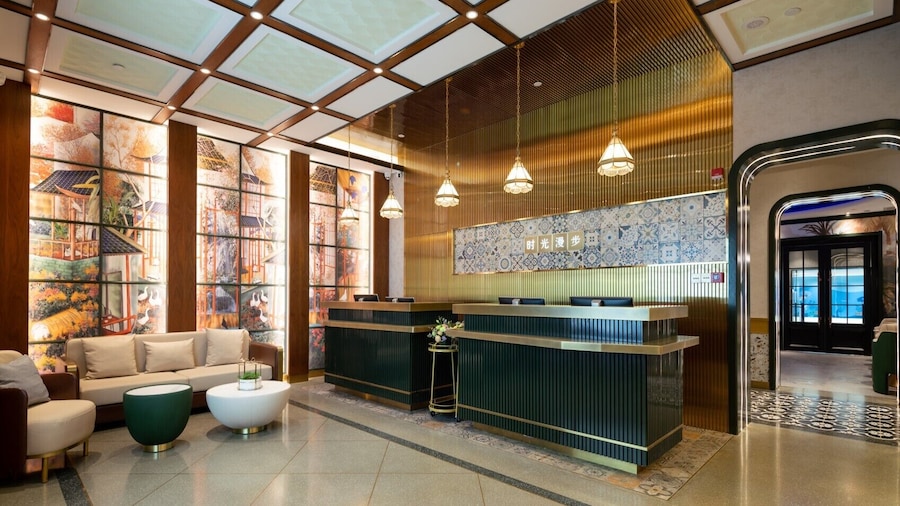 Nostalgia S Hotel (Beijing Financial Street)