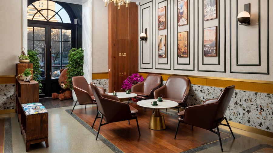 Nostalgia S Hotel (Beijing Xidan Financial Street Branch)