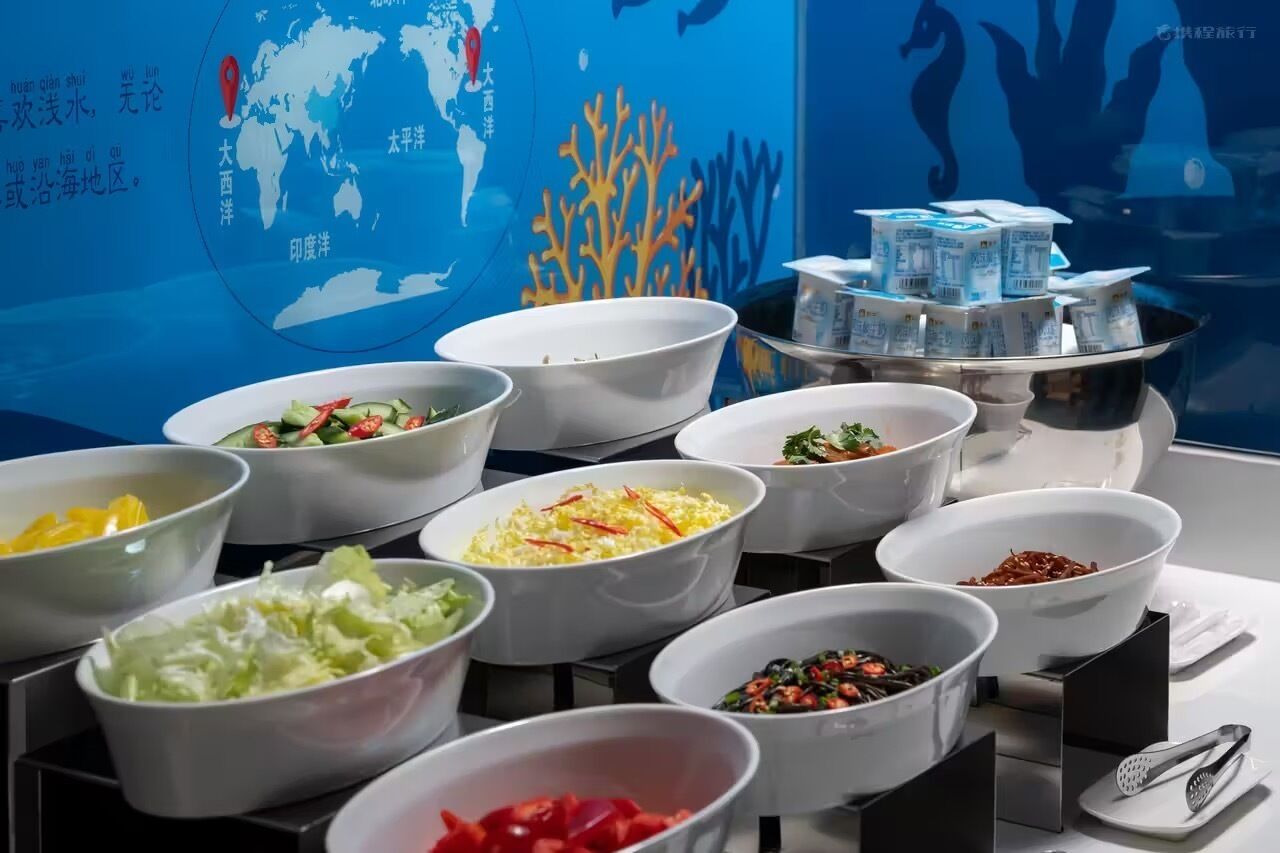 Photo - Nostalgia S Hotel Beijing Children's Hospital