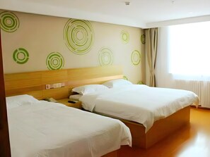 Room - Green Tree Inn Yantai Zhifu Donglu Branch (Yantai)