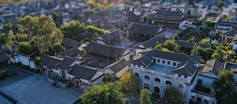 Gaofu Linyuan Hotel