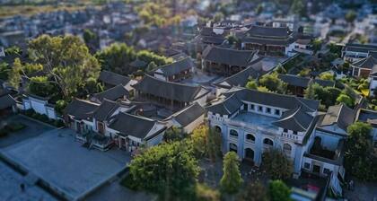 Gaofu Linyuan Hotel