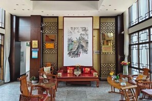 Lobby lounge - Gaofu Linyuan Hotel (Yao'an)