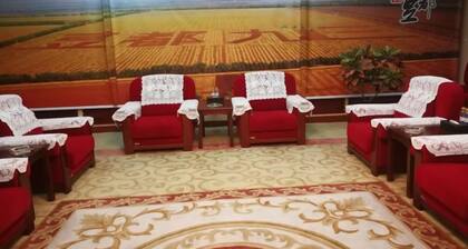 Doudu Business Hotel