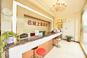 Unclassified image, 3 of 44, button - Mingcheng Home Business Hotel (Hefei)
