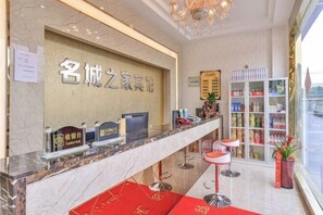 Lobby - Mingcheng Home Business Hotel (Hefei)