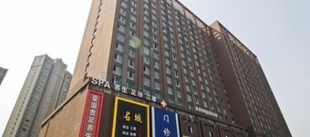 Mingcheng Home Business Hotel
