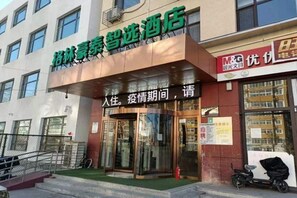 تفاصيل الفندق من الخارج