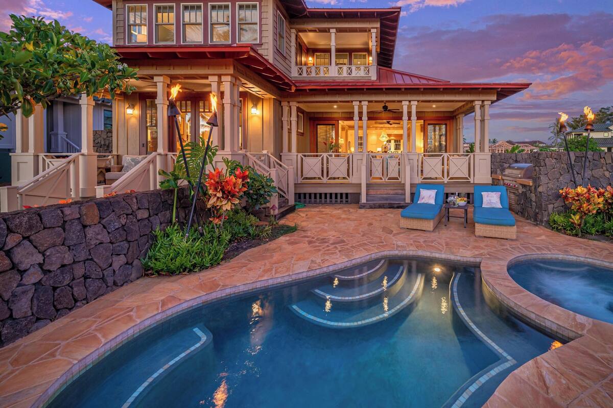 House, 3 Bedrooms (QHAN) | Front of property