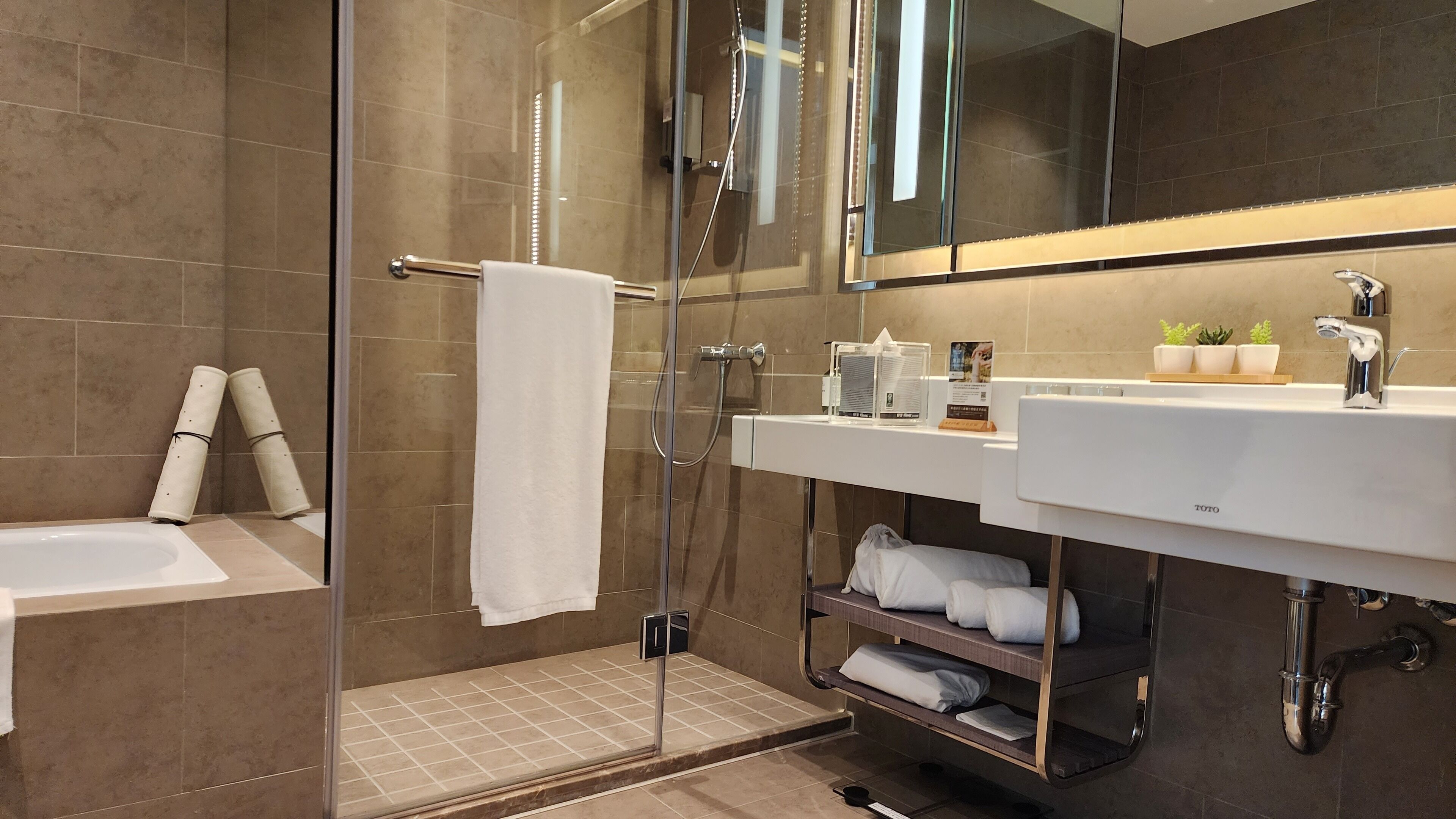 Premium Room | Bathroom