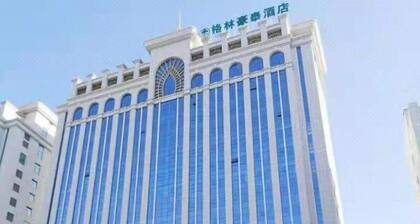 Greentree Inn Yulin South Changcheng Road Business Hotel