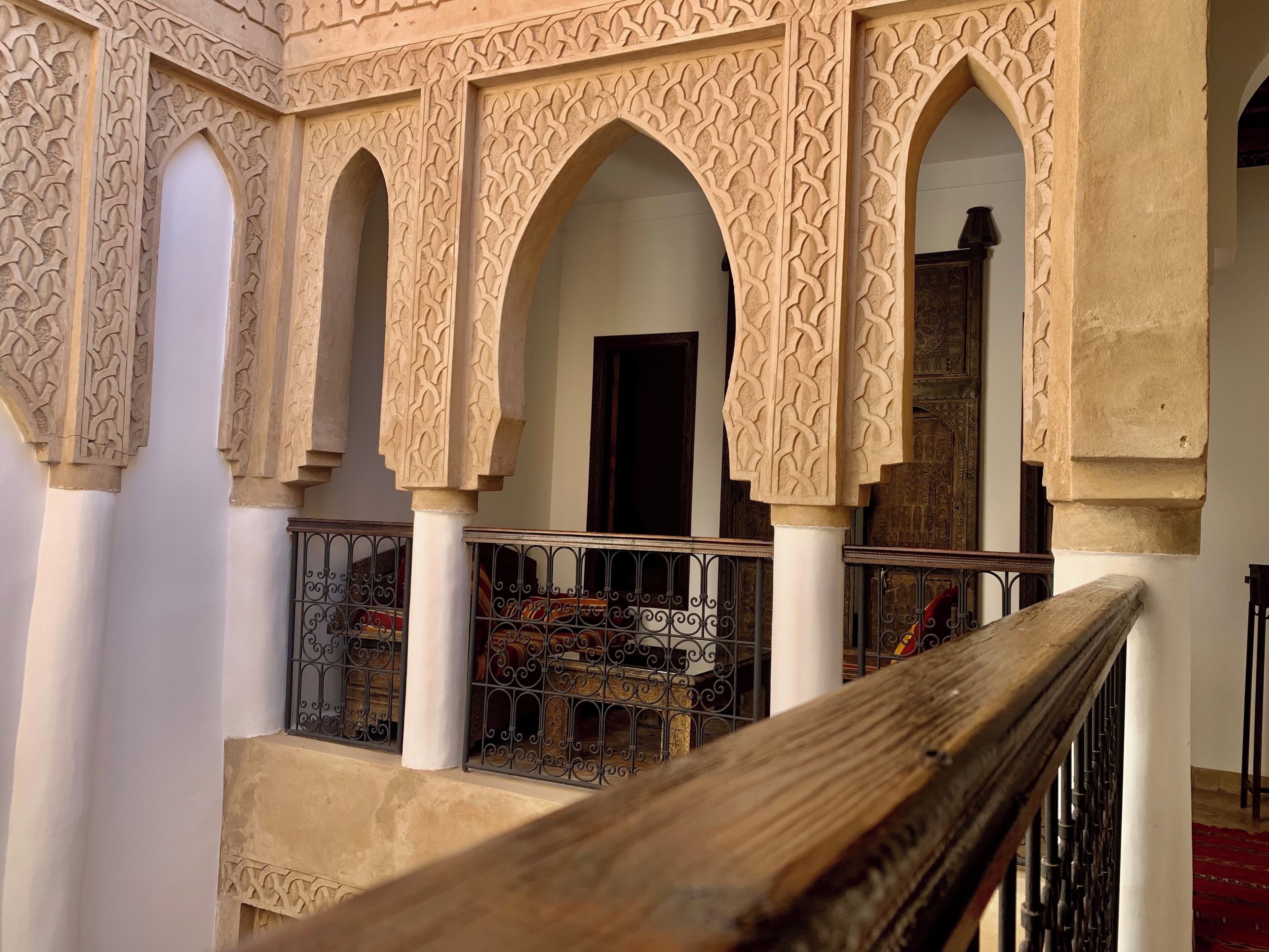 الردهة