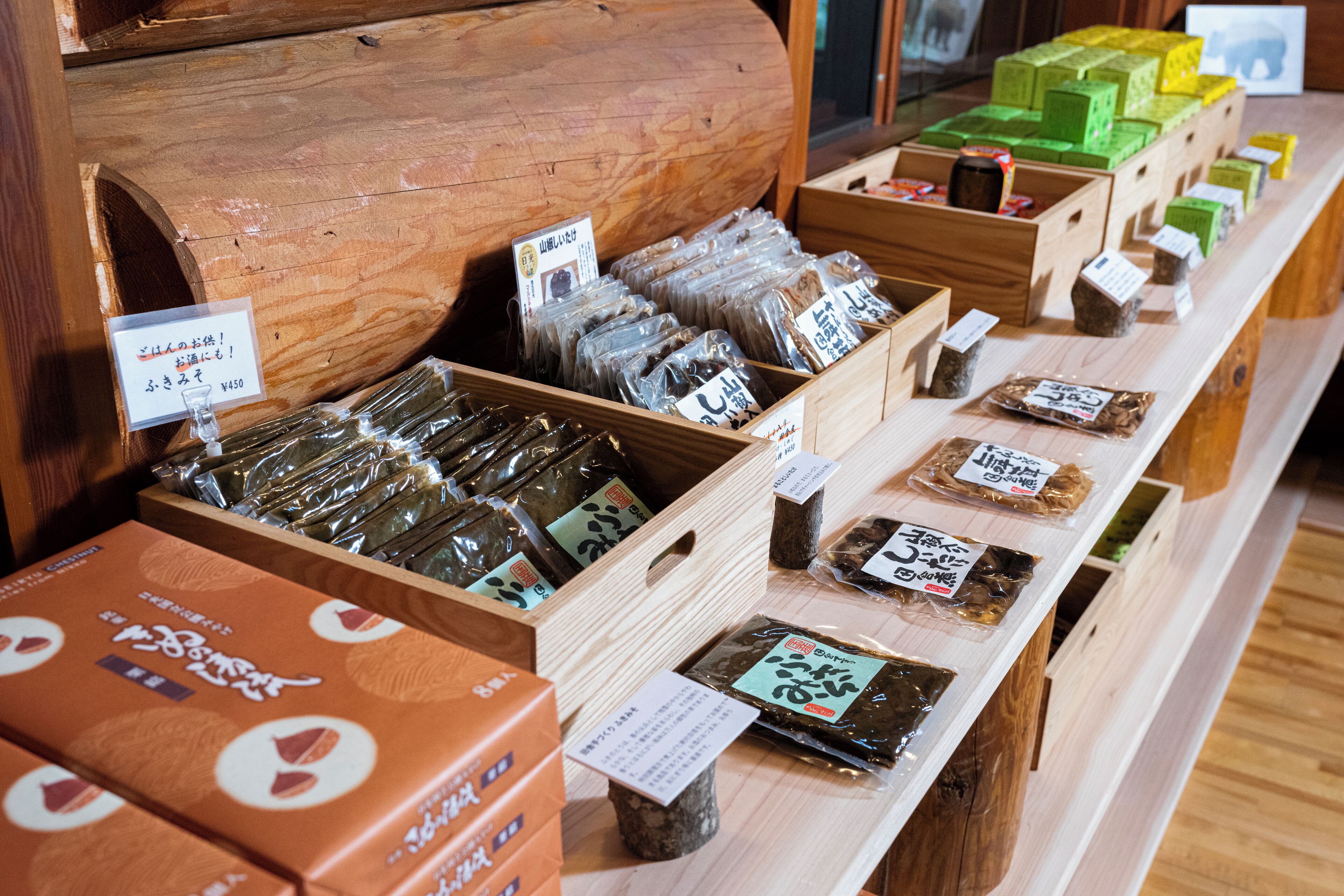 ล็อบบี้