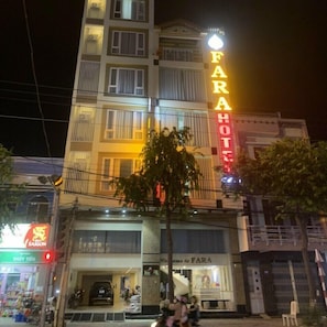 Front of property - FARA HOTEL (Phan Rang - Thap Cham)