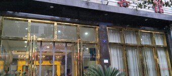 Tashan Hotel