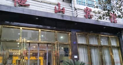 Tashan Hotel
