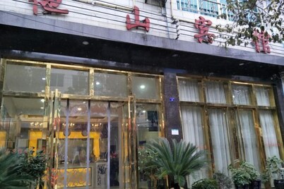Tashan Hotel