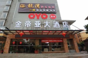 Unclassified image, 3 of 22, button - Jindiya Hotel (Fangchenggang)