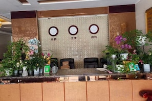 Lobby - Haiyue Hotel (Ya'an)