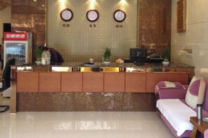Lobby - Haiyue Hotel (Ya'an)